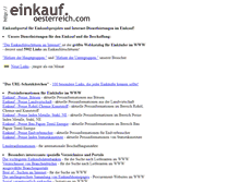 Tablet Screenshot of einkauf.oesterreich.com